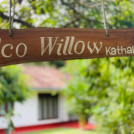 Eco Willow - Kathaluwa Atadahewatugoda Exterior foto